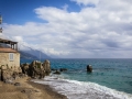 Villammare